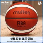 kf-S30c448b332054de18d369f01544164f1c-Molten-basketball-GG7X-Indoor-outdoor-adult-wear-resistant-anti-slip-competition-train-adults-children-and-students