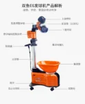Server Trainer Automatic Professional Table Tennis Server Floor E6