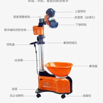 Server Trainer Automatic Professional Table Tennis Server Floor E6