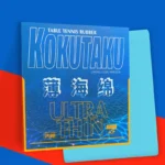 kf-S46a6d5ee582c47e78b67050b66ae1399E-KOKUTAKU-Ultra-Thin-Table-Tennis-Rubber-Sponge-Random-Color-BL-tenkirsche-0-4mm-1-2mm-Japanese