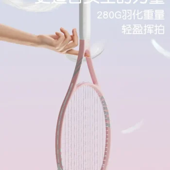 Tennis Racket Beginner College Student Girl Boy Professional Carbon Integrated Tenni Rebound Trainer Single Ultra Light