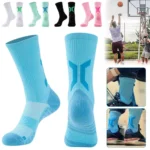 kf-Sda95244b10ca403fa5dc76f6a69aa82ct-1-Pair-Men-s-Professional-Basketball-Training-Elite-Sock-Bottom-Pressure-Breathable-Quick-Wicking-Drying-Towel