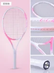 kf-S55ffadab077e4d55876885635d9d8dbdp-MSLON-High-Performance-Tennis-Racquet-with-tennis-strings-High-Elasticity-and-Carbon-Durability-for-Training