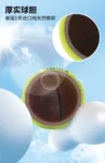Match Ball High Rebound Play Resistance Practice Training 4 Canned Tennis