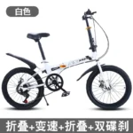 kf-Scbad1ee1f8d342c186f3f38801a1ff3ep-Adult-Folding-Bicycle-20-Inch-Ultra-Light-Portable-Installation-Double-Disc-Brake-Variable-Speed-Mountain-Bike