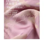 kf-S48f925f8fc55400793155752acaa3f49H-Winsleter-Women-Long-Sleeve-Top-Pants-Vintage-Sleep-Home-Clothes-19-5MM-50-Mulberry-Silk-Pajamas