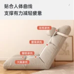 kf-S5eece6ee2751489491a9fd66e169a25aW-2023-Computer-Chair-Home-Comfortable-Dormitory-Sedentary-Office-Chair-Single-Chair-Dormitory-Lazy-Sofa-Chair-Protosponge