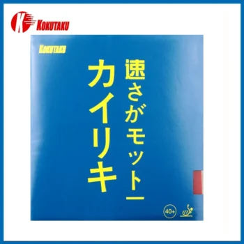 Original KOKUTAKU Blutenkirssche Blue Sponge Pimples in Table Tennis Rubber Ping Pong Sponge for 40mm+ Tenis Tenis De Mesa