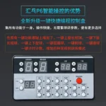 kf-S0818bad51934417787bf15d8d1e05ae37-Professional-table-tennis-serve-machine-programming-portable-home-single-intelligent-automatic-trainer-serve-device