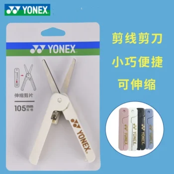 Yonex Badminton Racket String Cutter Professional Portable Mini String Cutter Tool Retractable Scissors Fishing Line