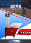 kf-Sd398bd41ff8440e2bfcc7c881ede1f49P-Table-Tennis-Service-Machine-R1-Including-Table-Tennis-Net-Collection