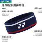 kf-S860766054ce2407983780a1b3db64079Y-YONEX-Badminton-Tennis-Sports-Turban-Headband-Fitness-Sweat-absorbent-Non-slip-Thickened-Belt-Yoga-Basketball-Running