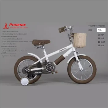 OMGD-Phoenix Pedal Bike for Children, Baby Bicycle, Boys and Girls, 3 Years Old, 4-6-7-10 Years Old, Princess Model, Camping