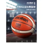 kf-S30c448b332054de18d369f01544164f1c-Molten-basketball-GG7X-Indoor-outdoor-adult-wear-resistant-anti-slip-competition-train-adults-children-and-students