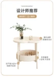 kf-S0c53163840aa4a2da82df35d63428d26n-End-table-modern-simple-home-sofa-coffee-table-cream-style-living-room-mobile-small-coffee-table