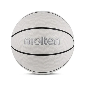 Molten Official B7F3500 Size 7 Ball,High Quality Genuine PU Material Basketball ball, indoor and outdoor basketball training