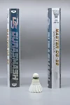 kf-S82ac165ec7d24048ba34e3fdc2c6847fe-Grade-Premium-Goose-Feather-Badminton-Shuttlecock-Multi-Pack