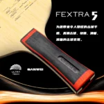 kf-Sb0acdc5fb29c4f23a721e0461c0bf070v-SANWEI-FEXTRA-5-Table-Tennis-Blade-5-ply-wood-all-around-Ultra-Tech-SANWEI-Ping-Pong