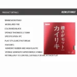 kf-Seb116e3319b34bbfb1f9d0458117c905v-KOKUTAKU-BLutenkirsche-868-Table-Tennis-Rubber-Pimples-in-Sticky-ITTF-Standard-Ping-Pong-Rubber-with-Red