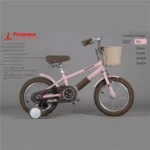 kf-Sdc5da350bcd94ba9852645142d75202fx-OMGD-Phoenix-Pedal-Bike-for-Children-Baby-Bicycle-Boys-and-Girls-3-Years-Old-4-6