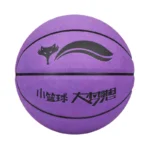 kf-S7f338f51d5cc458589a1dedafba3727a4-Children-Youths-Standard-Size-4-5-Basketball-PU-Wear-resistant-Explosion-Proof-Training-Match-Ball-Good