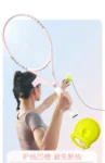 kf-Sa96c56461cd44d6bbbbe2be265556cb72-Tennis-Racket-Beginner-College-Student-Girl-Boy-Professional-Carbon-Integrated-Tenni-Rebound-Trainer-Single-Ultra-Light
