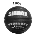 kf-S482b8a588e944058b9b8a45149f333a4X-1-5kg-Heavy-Basketball-Weighted-Improve-Dribbling-Passing-Shooting-Strength-Regular-Size-7-Basketball-Training-Ball