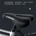 kf-S10362d246c6047f1be5f5e8a33a90590O-SKIG-Magnesium-Alloy-Bicycle-Teenage-Boys-And-Girls-8-14-Years-Old-18-Inch-Dual-Shock