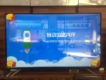 kf-H804dc6bd72224db7957cc10435809b370-LED-television-wifi-TV-80-85-inch-Smart-TV-Android-system-multi-langauges-Television-TV