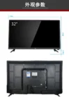 kf-HTB1U3dGbjzuK1Rjy0Fpq6yEpFXaW-Wholesale-FHD-LED-internet-TV-32-40-43-46-50-55-inch-smart-LED-HD-LCD