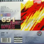 kf-HTB1SqNPXXXXXb9XFXXq6xXFXXXF-DHS-651-short-pips-out-table-tennis-pingpong-rubber-with-sponge
