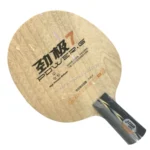 kf-HTB1k_0KbzDuK1RjSszdq6xGLpXaq-DHS-POWER-G7-PG7-PG-7-PG-7-PG-7-table-tennis-pingpong-blade