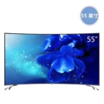 OEM customize 43 46 49 55 60 65 70 inch ips screen display lcd tft hd hdmi android p1080 led TV smart internet T2 television TV