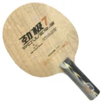 kf-HTB1k_0KbzDuK1RjSszdq6xGLpXaq-DHS-POWER-G7-PG7-PG-7-PG-7-PG-7-table-tennis-pingpong-blade