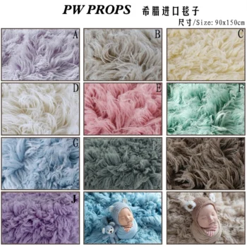 Vintage Newborn Posing Flokati Blanket Photography Props Luxury Wool Flokati Rug Curly Blanket Baby Photography Accessory