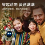 kf-S7f1b77dde4d44b87a4c63a120f1d06de6-LOONA-Smart-Robot-Luna-Dog-Intelligent-Emopet-Robots-Accompany-Voice-Monitor-Electronic-Toy-Machine-CompatibleFor-Kid