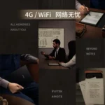 kf-Sf3f3e4ae62334767bd525e59c9cdf9a6w-iFlytek-T2-smart-office-e-book-reader-10-inch-ink-screen-display-handwritten-e-book