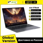 kf-S237afed5b4ed430cb9277054ee26577dw-acer-Gadget-Laptops-e10-ACER-ETBook-Gaming-Laptop-14-Intel-Core-i5-12450H-16GB-LPDDR4-512GB