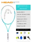 kf-S30e94b9e2cbf4125bff738f651668a9dr-HEAD-Tennis-Racket-Beginners-All-Carbon-Belt-Rebound-Tennis-Training-Set