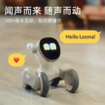 kf-Sc691cbb2904449ffb88b805f9e3b6e1fa-Loona-Smart-Robot-Dog-Cute-Intelligent-Emotional-Robots-Accompany-Voice-Machine-Compatible-Game-Monitor-Electronic-Toy