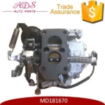 kf-S10e58826d99649df8489aeb19e002dd6i-4G63-Cheap-Carburetors-For-Mitsubishi-Galant-OE-MD181670