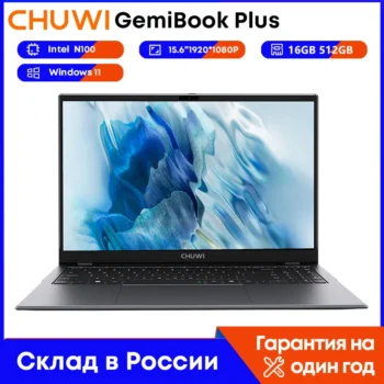 CHUWI GemiBook Plus Laptop Intel N100 Graphics for 12th Gen 15.6" 1920*1080P 16GB RAM 512GB SSD With Cooling Fan Windows 11