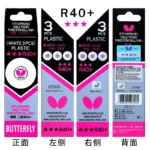 kf-Sbf710b405ede410394064b8edb01c226j-Genuine-Butterfly-Table-Tennis-3-stars-Upgraded-Domestic-R40-Table-Tennis-Butterfly-Brand-International-Competition-Ball