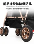 kf-S8017cff11e8b4bae8684a45ff1a55991A-Twin-Strollers-for-Baby-Twins-Cart-Pram-Mutifunction-Lightweight-Foldable-Children-s-Stroller-Children-s-Trolleys