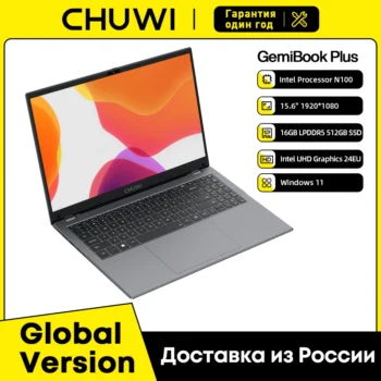 Notebook CHUWI GemiBook Plus 15.6inch 2K UHD Display Laptop Windows11 Intel N100 8GB RAM 256GB SSD WIFI6 Ultra Thin Body Laptops