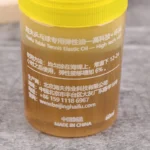 kf-S4ebe265ad52a4ce28a22c58c6ae320e7W-60ml-Table-Tennis-Racket-Professional-Table-Tennis-Rubber-Adhesive-Solubility-Bond-Booster-Ping-Pong-Sponge-Glue