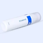 kf-Sa9c528ae0db34bd8a89d051e396780b3a-YINHE-Table-Tennis-Rubber-Cleaner-75ML-Portable-Cleaning-Agent-for-T-T-Rubber-Table-Tennis-Accessories