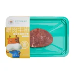 kf-S8602329e13ff4c8f80f452a320f96f78J-Small-Manual-Packaging-Sealer-Tray-Sealing-Machine-Food-Plastic-Containers-Vacuum-Skin-Packing-Machine