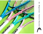 kf-S30e94b9e2cbf4125bff738f651668a9dr-HEAD-Tennis-Racket-Beginners-All-Carbon-Belt-Rebound-Tennis-Training-Set