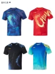 kf-Sbe4b95d923024f4f95cae1b5b1d6441c3-2024-new-men-s-and-women-s-table-tennis-T-shirt-quick-drying-breathable-V-neck